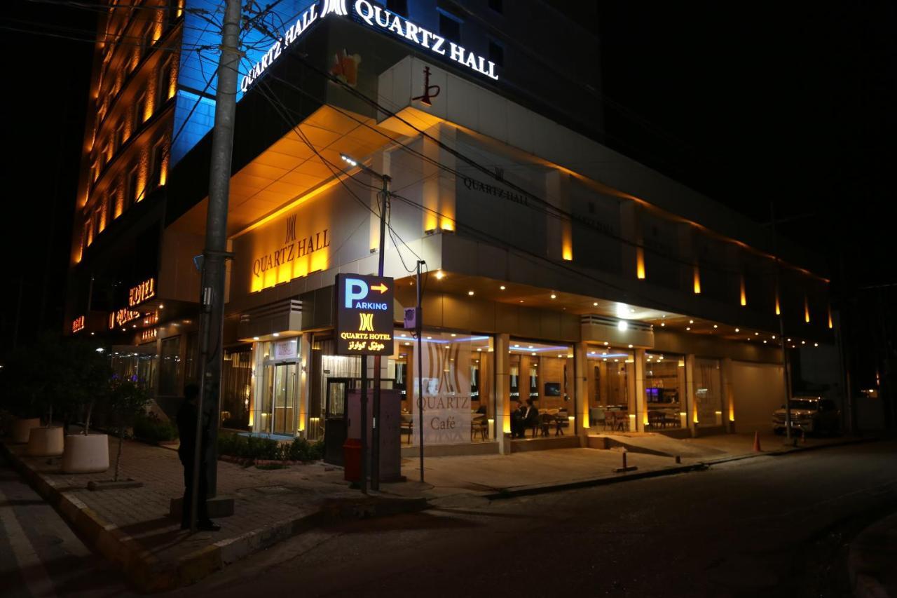 Erbil Quartz Hotel Екстериор снимка